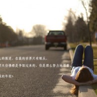 in other wordsͬ